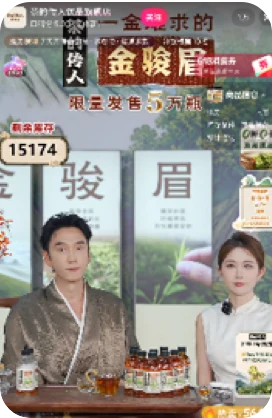 康师傅与林依轮直播内容二